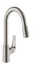 https://raleo.de:443/files/img/11eeea402570cca092906bba4399b90c/size_s/Hansgrohe-HG-Spueltischmischer-220-Focus-M42-Ausziehbrause-2jet-sBox-edelstahl-optik-71820800 gallery number 1